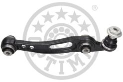 Salıncak On Sol Alt Land Rover Dıscovery L462 Range Rover L494 L405 L538 - LR045243