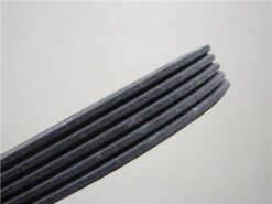 Kanallı Kayıs Mercedes A-class W168 98>01 - A0129977592-5PK1720