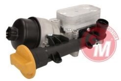 Yağ Sogutucusu Komple Corsa D-astra H-j Merıva B-aveo-doblo-lınea-grande Punto 1.3 Dth-mtj Z13dth-dtj A13dtc-dte-dtr Kalın Tip - 93184197-5650355-55183548