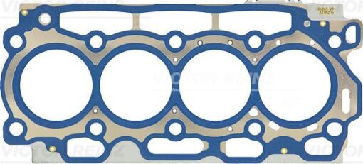 Sılındır Kapak Contası 1.35mm 1 Celtık Focus Iı 1.6 Tdcı 04>11 Fıesta 1.6 Tdcı 02>08 Fusıon 1.6 Tdcı 04>14 Volvo C30 06>12 S40 Iı 06>12 S80 Iı 06>12 V50 05>12 V70 Iıı 09>11 1.6d-206-207-307-308-40 - 3M5Q6051CA-1229879-0209.CE-30735083