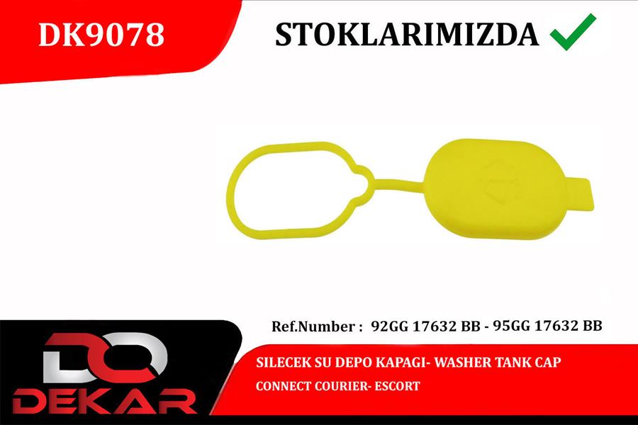 711084673