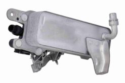 Otomatık Sanzıman Yag Sogutucusu Bmw F30 G30 G31 G38 G32 G11 G12 G01 G08 G02 - 17218607237