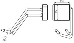 Kalorifer Radyatoru Brazıng Ford Tourneo Custom V362 12> Transıt V362 14> - 1768439-2008790-BK2118B539AA