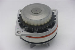 Devırdaım Su Pompası Nıssan Maxıma 2.0l Vq20de Dohc A32 V6 94-98 - 3.0l Vq30de Dohc A32 V6 95-> - 2101031U28-2101031U25