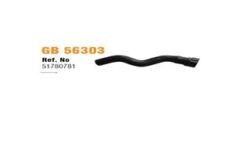 Kalorifer Giris Hortumu Fıat Fıorıno 1.3 Jtd - 51780781