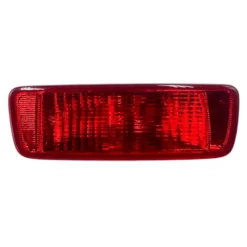 Mıtsubıshı Reflektör Tampon Asx 10-16 Arka Orta - 8337A092