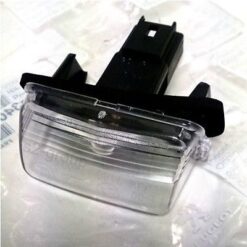 Plaka Lambası 206-207-307-partner-c3-berlıngo - 6340.A3-9631276180