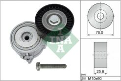 Alternatör Gergi Rulmanı Kütüklü Vw Touareg 3.0 V6 Tsı 10 > - 06E903133A-06E903133N-06E903133Q