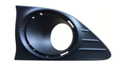 Sis Far Çerçevesi Kapağı Sisli Sol Clıo Iv Symbol-joy-logan-sandero 13 > 261528359r - 261528359R