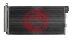 Klima Radyatörü Fıat Lınea 1.3 Jtd 628x305x12 1 Sıra Alb Sistem - 51785227-51831829-59116447