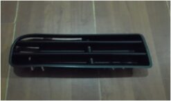 Sis Kapagı Sissiz L Golf 4 1998-2005 - 1J0853665B