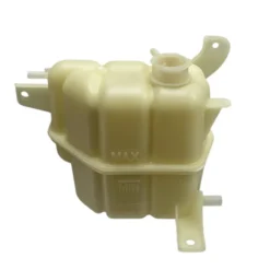 Nıssan Depo Su Yedek Navara 06-14 - 21710-EC01A