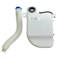 Skywell Depo Su Yedek Et5 22-25 - C8030042BAA