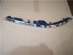 Far Üst Nikelajı L Passat B8 2015>> - 3G0941119B