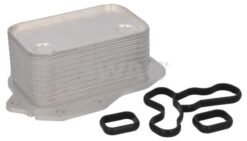 Yag Sogutucusu Bmw B46 B48 G42 G20 G28 G26 G30 G38 G60 G68 G32 G11 G01 G45 G02 G05 G06 G29 - 11428580414