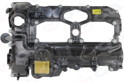 Kulbutor Kapagı N20 N26 F10 F20 F30 E83 E84 F25 - 11127588412