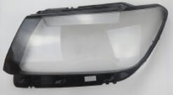 Far Camı Sol Kromsuz Tip Tıguan 2017>> - 5NB941005B