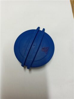 Radyatör Ek Su Deposu Bidonu-genleşme Kapagı - 3B0121321