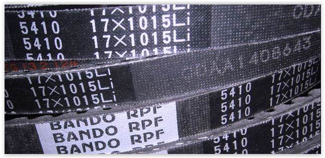 Kanallı Kayışı Mıtsubıshı Colt Vı 1.5 Dı-d 04-12 -smart Forfour 1.5cdı 04-06 5pk1770 - 0019933396-1340A041 1 Kanallı Kayışı Mıtsubıshı Colt Vı 1.5 Dı-d 04-12 -smart Forfour 1.5cdı 04-06 5pk1770 - 0019933396-1340A041