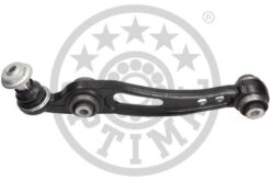 Salıncak On Sag Alt Land Rover Dıscovery L462 Range Rover L494 L405 L538 - LR045242