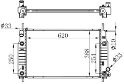 Su Radyatörü Ford Mondeo 93> 2.0 Zetec Otomatik Şanzıman 62105 - 97BB 8005 BA-93BB 8005 HE