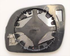 Dış Dikiz Ayna Camı Isıtmalı Küçük Tip Krom Sağ Passat - 1J1857522E-3B1857522C