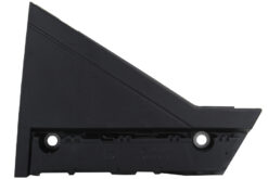 Kapı Açma Dış Sol Arka Kapaklı Clıo V - 826065422R