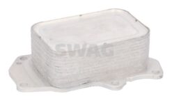 Yağ Soğutucusu Astra L 21> Combo E-corsa F 19> Grandland 17> Zafıra Lıfe 19> Vıvaro C 19> Jumpy C4-c5 18> Partner-berlıngo 18> Expert 16> P508-p5008-p301-p308-p3008-p208 Ds4 21> Ds7 1.5 Blue Hdı - 9814294480