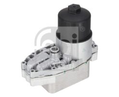 Yag Sogutucusu Land Rover 306dt Dıscovery L319 Range Rover L405 L320 L494 . Jaguar Xj X351 Xf X250 K Omple - LR061969-C2S52552