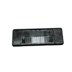 Nıssan Lamba Plaka Qashqai 06-13/navara 15-18/x-trail 07-13/juke 10-13/pulsar 16-18 Arka - 26510-JD00A